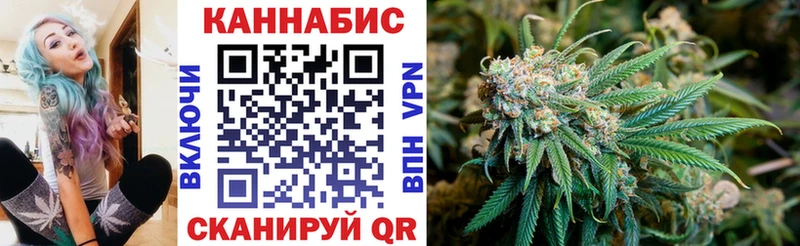 Наркошоп купить МЕТАМФЕТАМИН  Каннабис  Кокаин  МЕФ  ГАШ  A-PVP  Унеча