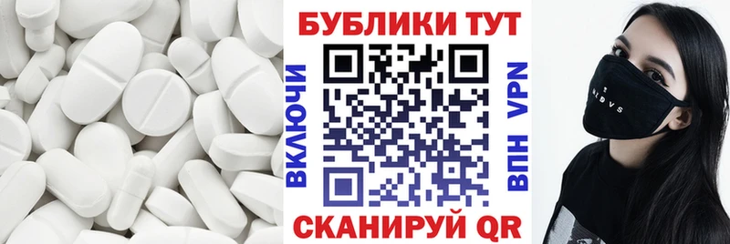 Купить закладки  Унеча  ЭКСТАЗИ MDMA 