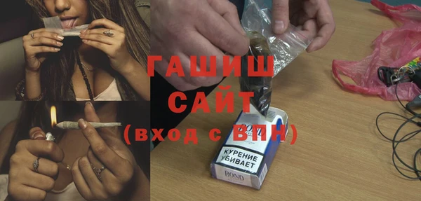 наркотики Балабаново