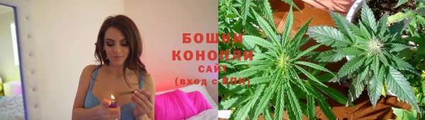 наркотики Балабаново