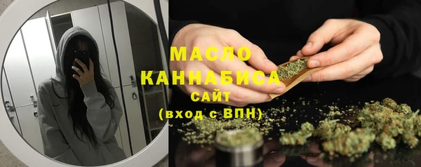 наркотики Балабаново