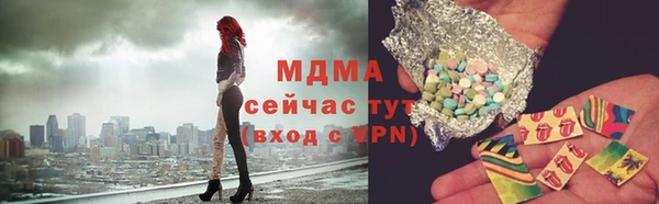 таблы Баксан