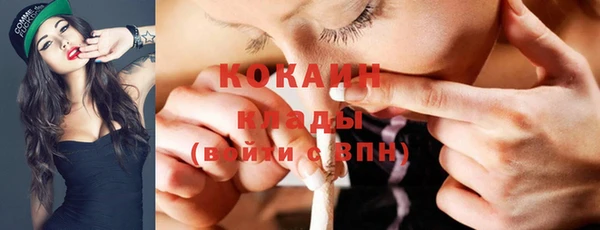 СК Балахна