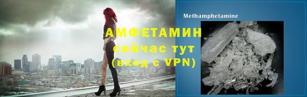 таблы Баксан
