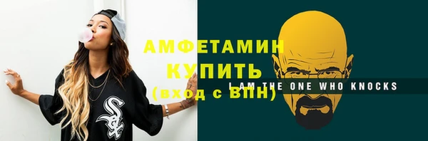наркотики Балабаново