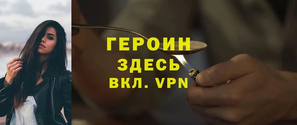 СК Балахна