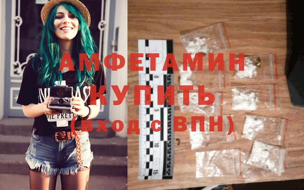СК Балахна