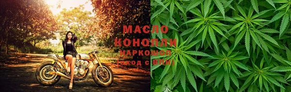 наркотики Балабаново