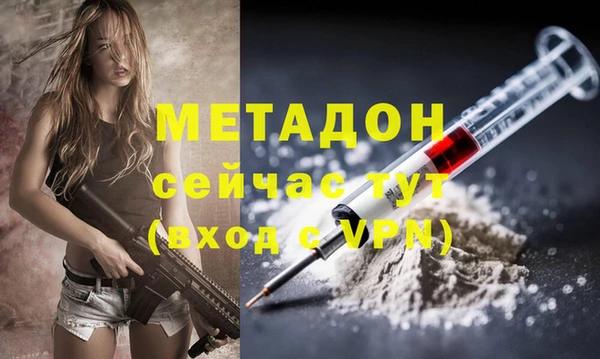 таблы Баксан