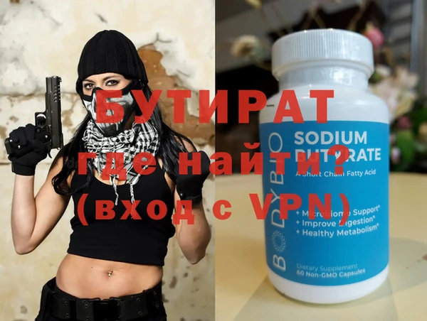 таблы Баксан