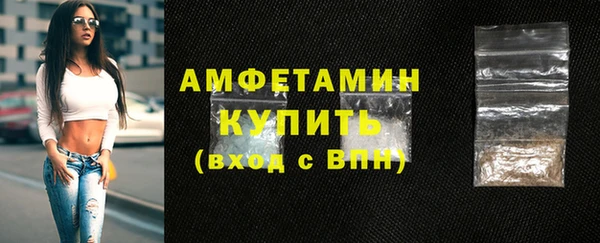наркотики Балабаново