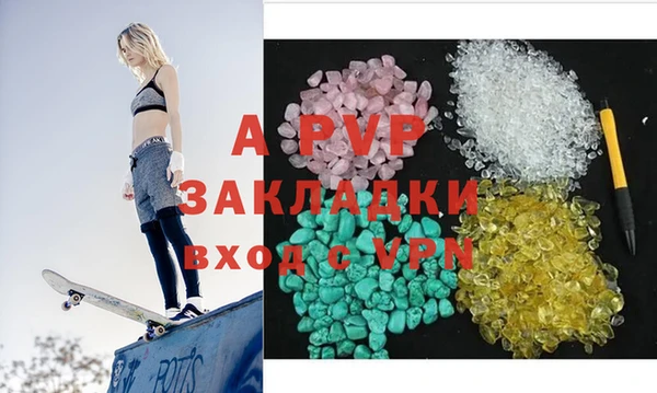 таблы Баксан