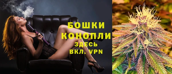 наркотики Балабаново