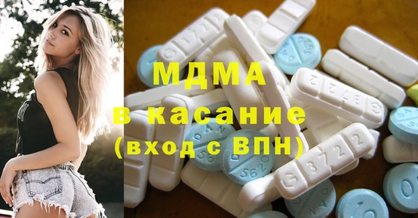 наркотики Балабаново