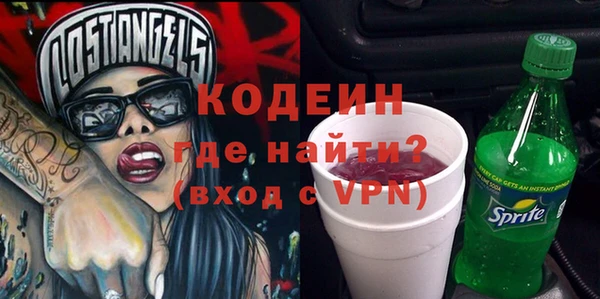 СК Балахна