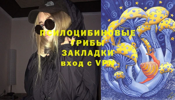 наркотики Балабаново