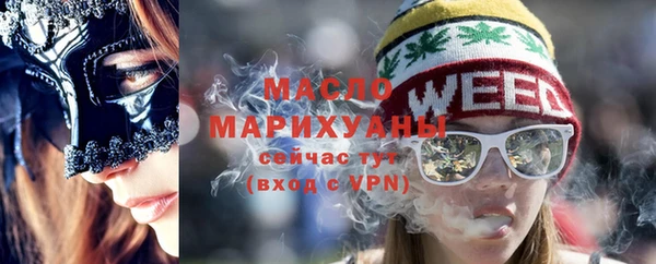 наркотики Балабаново