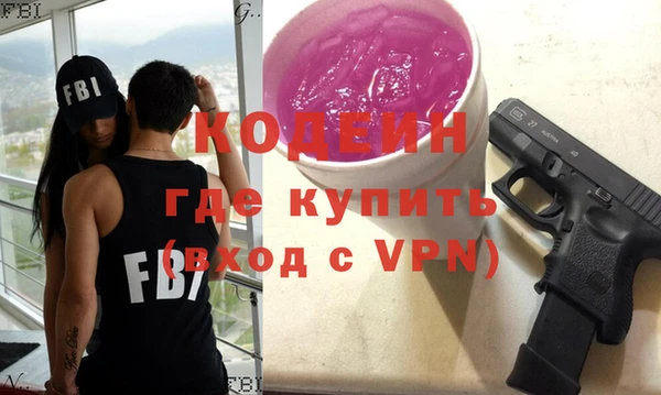 таблы Баксан