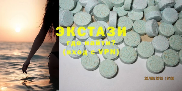таблы Баксан