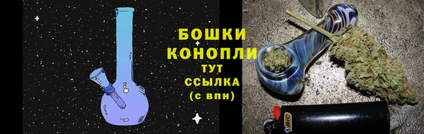 СК Балахна