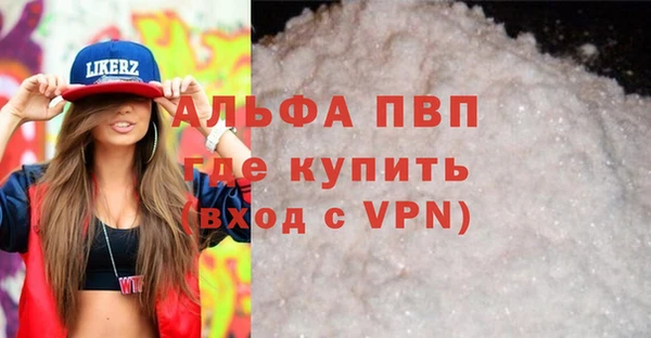 наркотики Балабаново