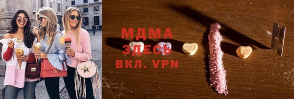 таблы Баксан