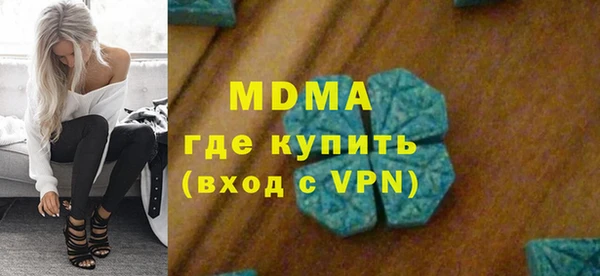 таблы Баксан