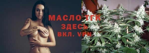 кокс Аркадак