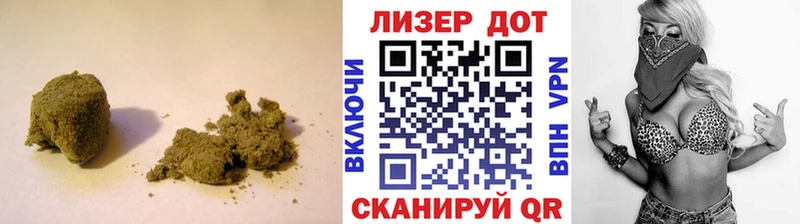 ЛСД экстази ecstasy Унеча
